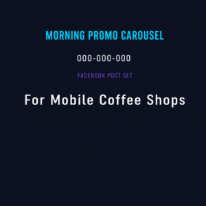 Prompt เซ็ต Carousel FB โปรเช้า สำหรับร้านกาแฟรถเข็น